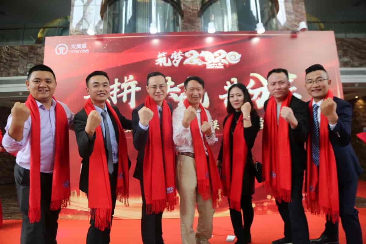 簽到-業(yè)務(wù).JPG 簽到-業(yè)務(wù).JPG